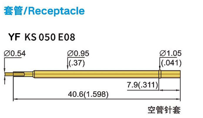 6.4mm 풀 스트로크 4.3mm 등급 스트로크와 1.0N 스프링 힘으로 ICT 응용 프로그램을 위한 맞춤형 청동 배럴 스프링 테스트 프로브