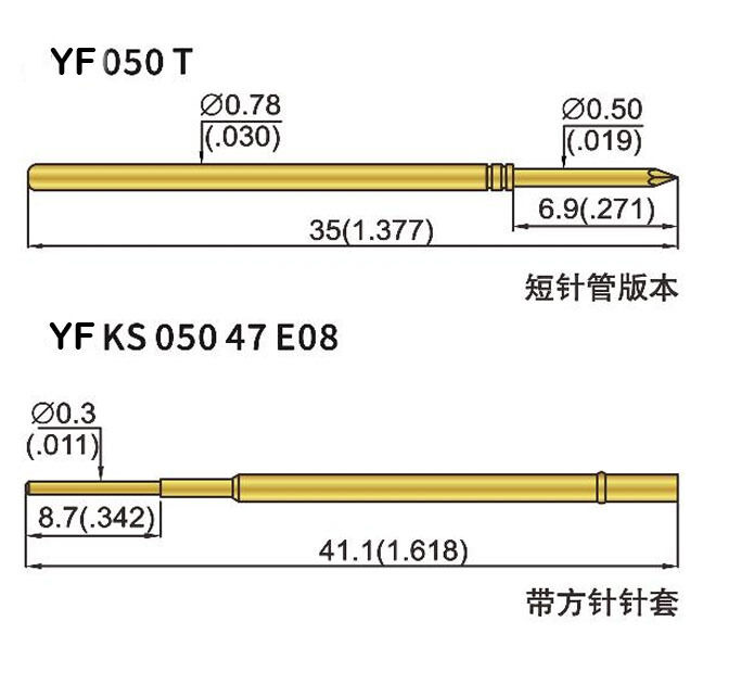 6.4mm 풀 스트로크 4.3mm 등급 스트로크와 1.0N 스프링 힘으로 ICT 응용 프로그램을 위한 맞춤형 청동 배럴 스프링 테스트 프로브