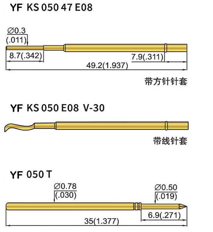 6.4mm 풀 스트로크 4.3mm 등급 스트로크와 1.0N 스프링 힘으로 ICT 응용 프로그램을 위한 맞춤형 청동 배럴 스프링 테스트 프로브