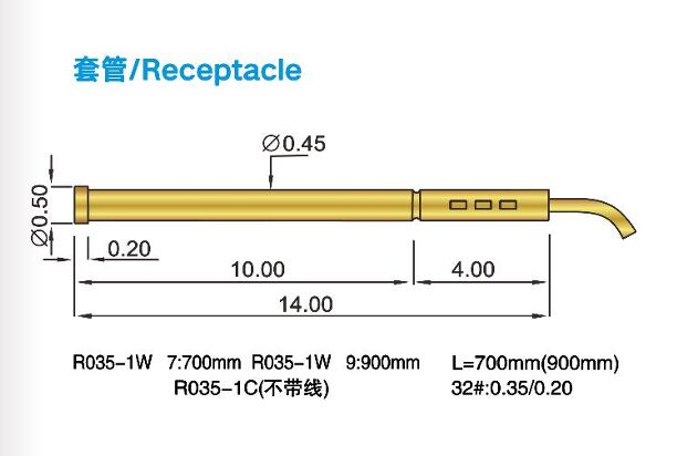 맞춤형 크기 금도금 스프링 테스트 프로브, 0.50암페어 전류 정격 및 50mΩ 최대 접촉 저항