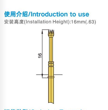 ICT 응용 분야를 위한 BeCu/SK4 플런저가 있는 맞춤형 크기 스테인리스 스틸 스프링 테스트 프로브